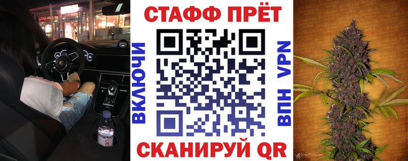 Купить закладку КОКАИН  Меф мяу мяу  ГАШ  Alpha-PVP  МАРИХУАНА  Петровск