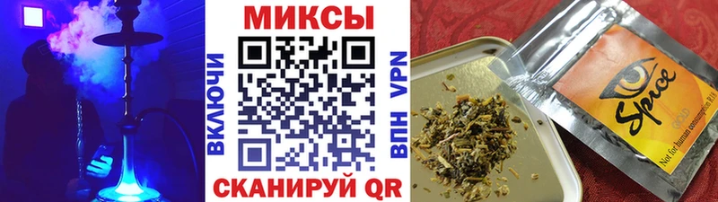 Купить где Петровск Бутират BDO
