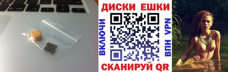 Экстази VHQ Петровск