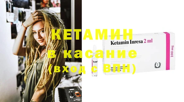 прущие крисы Белоозёрский