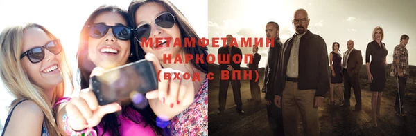 Альфа ПВП Баксан
