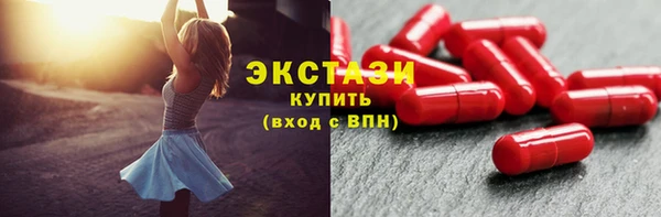 СК Белокуриха