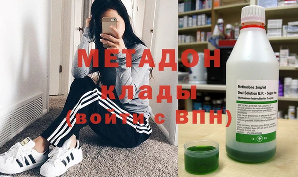 СК Белокуриха