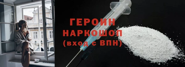 СК Белокуриха