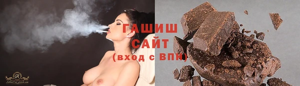 каннабис Балабаново