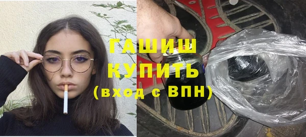 Альфа ПВП Баксан