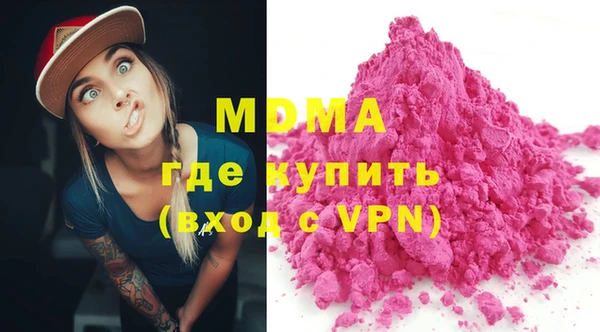 Альфа ПВП Баксан