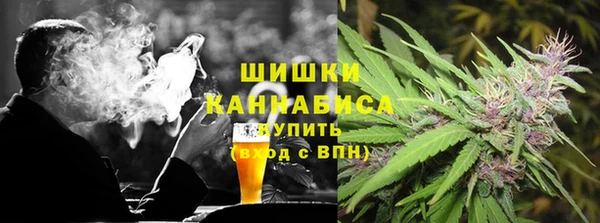 каннабис Балабаново