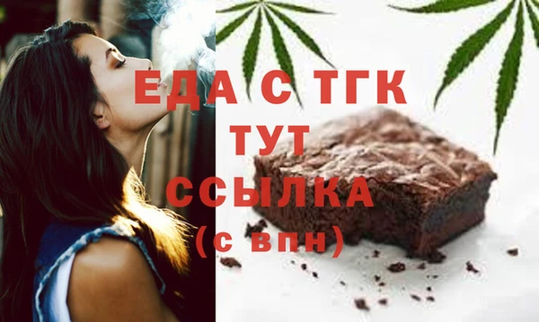 каннабис Балабаново