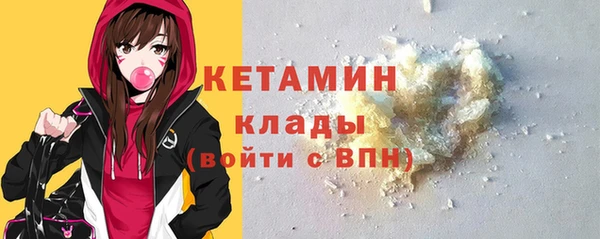 каннабис Балабаново