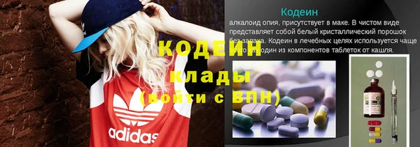 spice Балахна