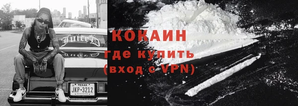 прущие крисы Белоозёрский