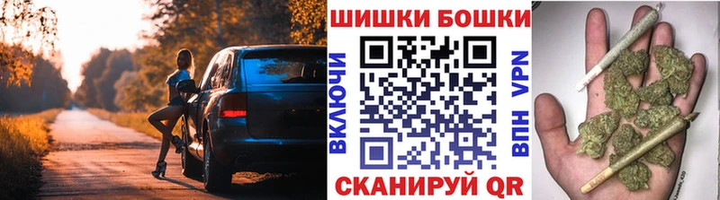 Купить  Петровск  Конопля Ganja 